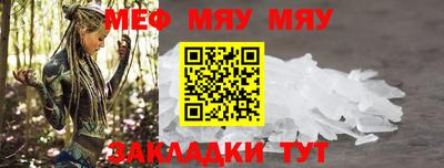 круглые Гусев