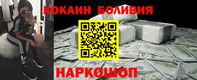 круглые Гусев