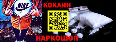 круглые Гусев