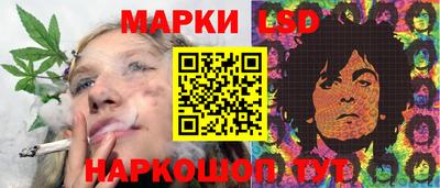 круглые Гусев