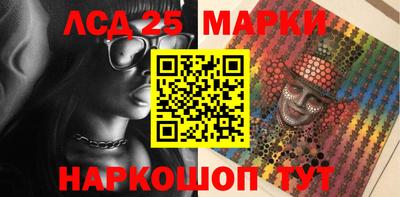 герыч Гусиноозёрск