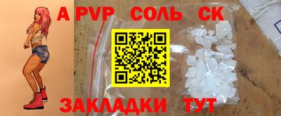круглые Гусев