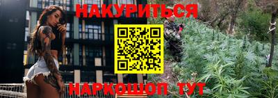 герыч Гусиноозёрск