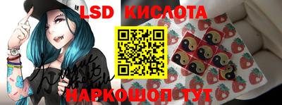 герыч Гусиноозёрск
