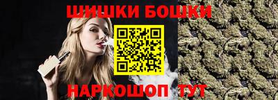 круглые Гусев