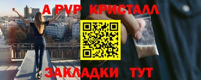 круглые Гусев
