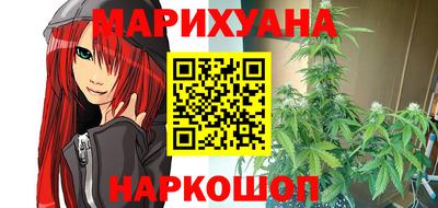 винт Гусь-Хрустальный