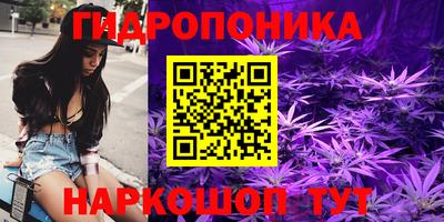герыч Гусиноозёрск
