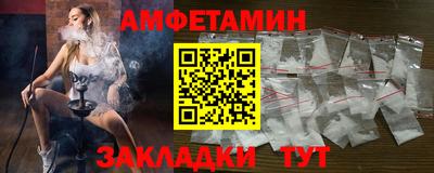 винт Гусь-Хрустальный