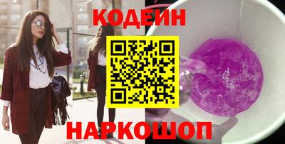 винт Гусь-Хрустальный