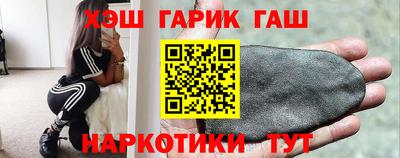 круглые Гусев
