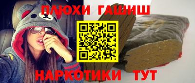 круглые Гусев