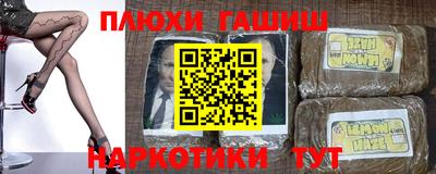 круглые Гусев