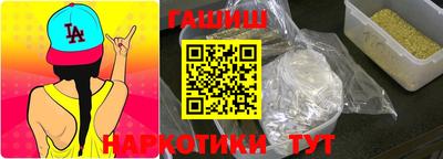 круглые Гусев