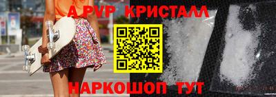 круглые Гусев