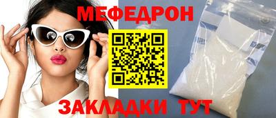 круглые Гусев