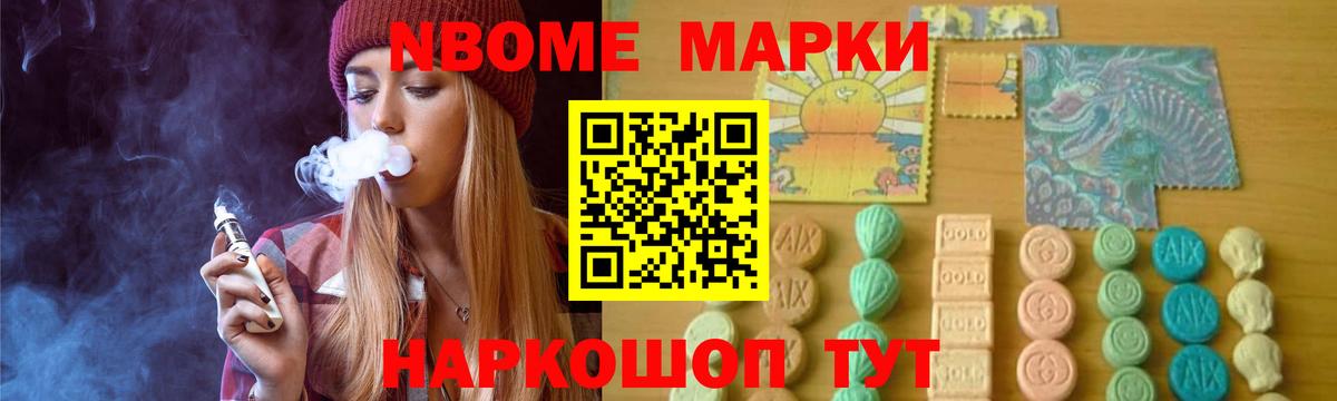 Лсд 25 экстази ecstasy Луга